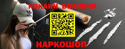 герыч Можайск