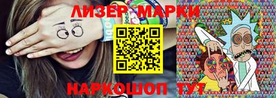 мефедрон мука Моздок
