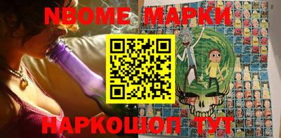 мефедрон мука Моздок