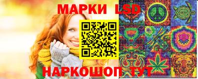 мефедрон мука Моздок
