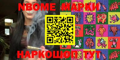 мефедрон мука Моздок