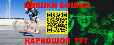 мефедрон мука Моздок