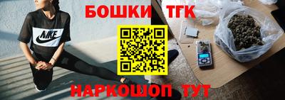 мефедрон мука Моздок