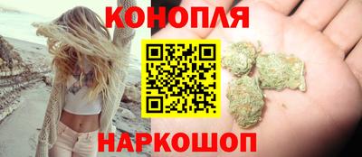 мефедрон мука Моздок