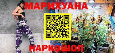 герыч Можайск