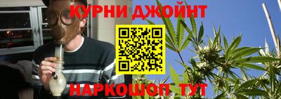 метамфетамин Можга