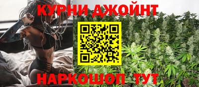 метамфетамин Можга