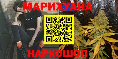 мефедрон мука Моздок