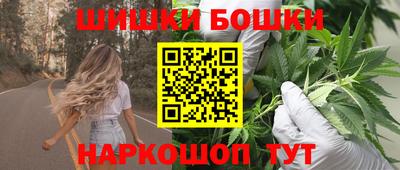 герыч Можайск