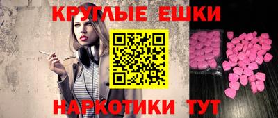 герыч Можайск