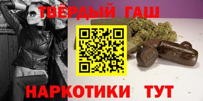 герыч Можайск