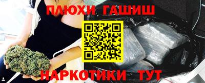 герыч Можайск